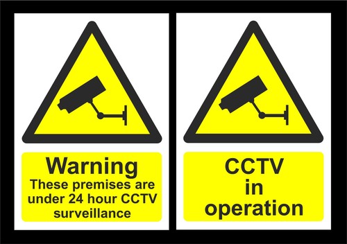 Cctv operation premises - in,