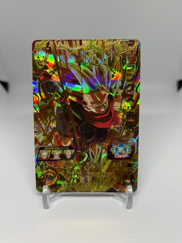 Trunks future um4 046 - trunks:,