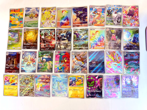 Pokemon popular cards sar - pokemon,